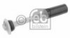 MERCE 2105400045 Level Control Switch, windscreen washer tank